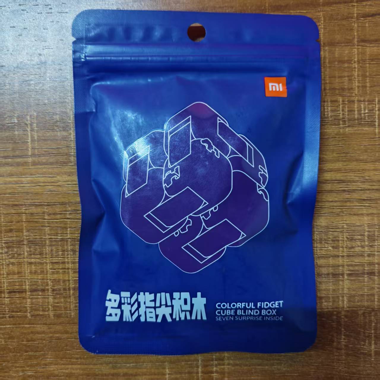 Xiaomi Kids Toys - Xiaomi Mijia Mitu Cube Spinner, Blocos