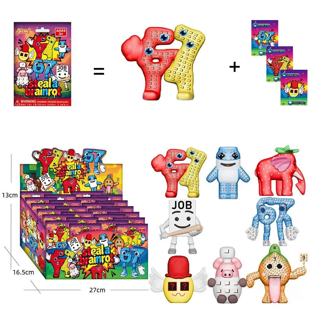 Kids Toys Under $5 - Ruba um cérebro caixa cega figura