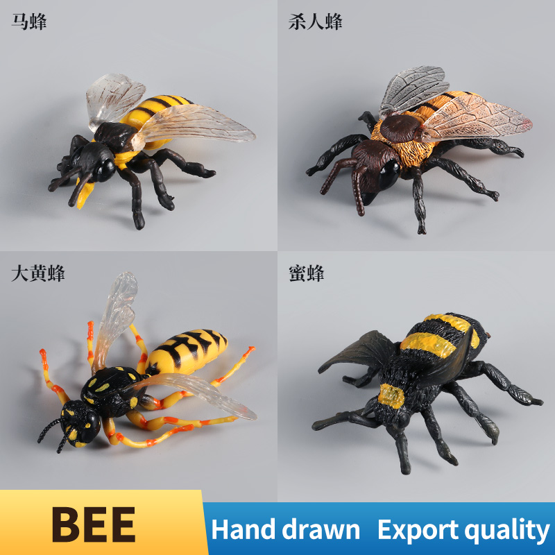 Modelo de Simulação de Animais - Kids Toys Brands avaliação e preço