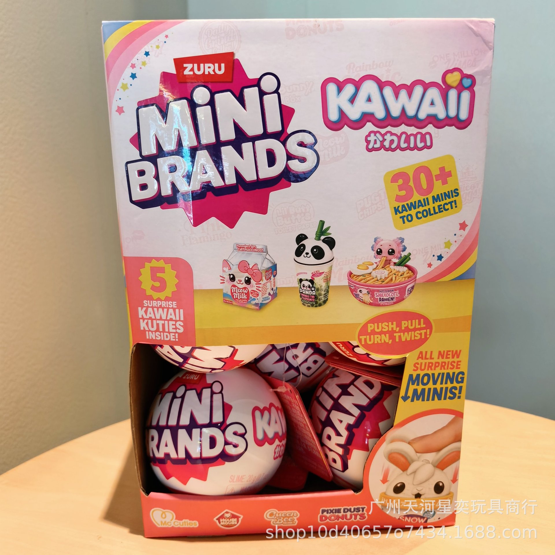 NOVO Zuru Mini Brands Kawaii 5 - Kids Toys Brand avaliação e preço