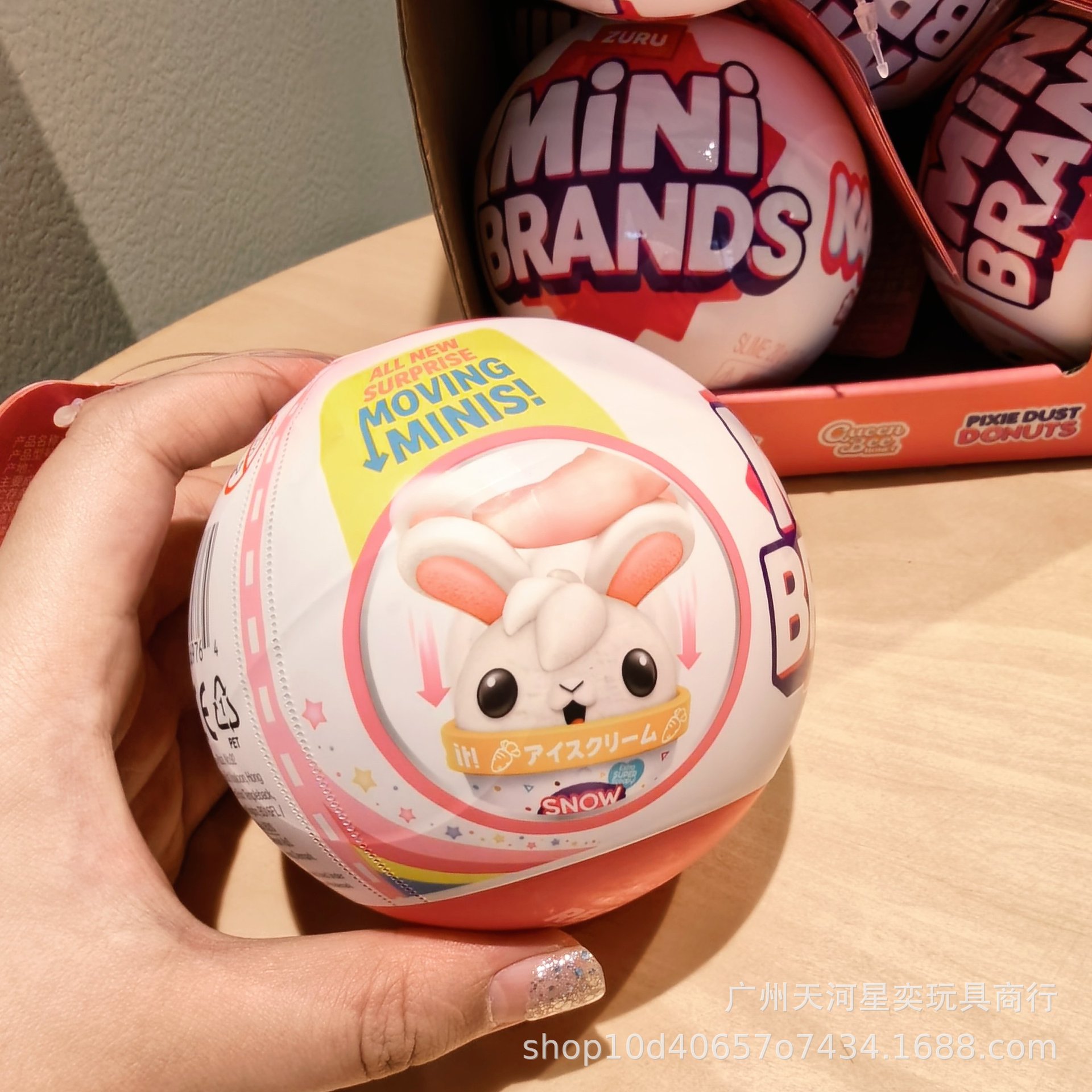 NOVO Zuru Mini Brands Kawaii 5 - Kids Toys Brand avaliação e preço
