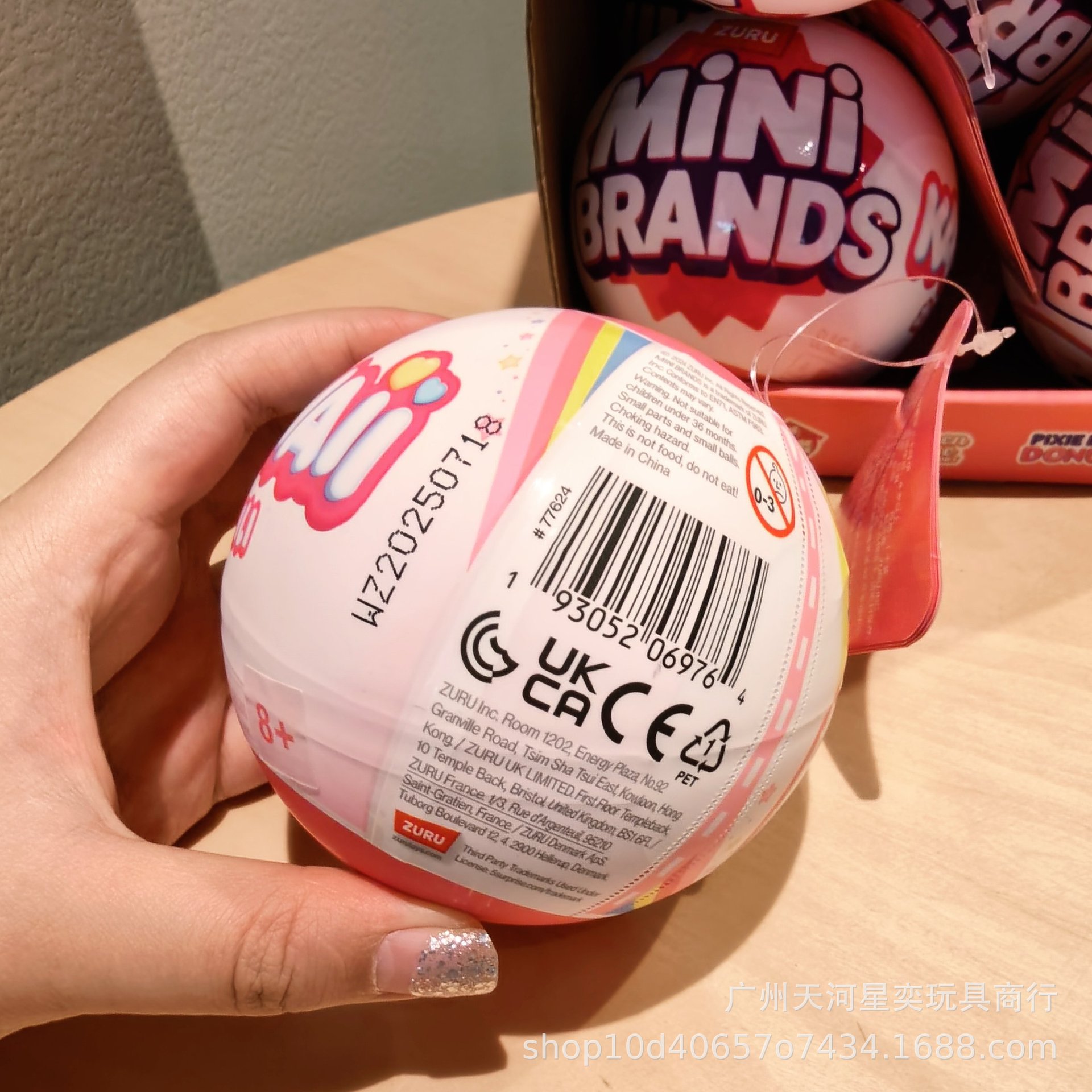 NOVO Zuru Mini Brands Kawaii 5 - Kids Toys Brand avaliação e preço