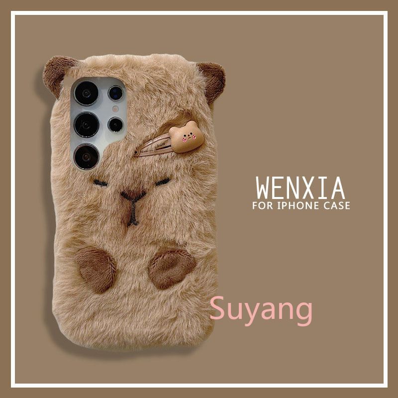 3d ins coreano capivara capa e - Xiaomi Kids Toys avaliação e preço