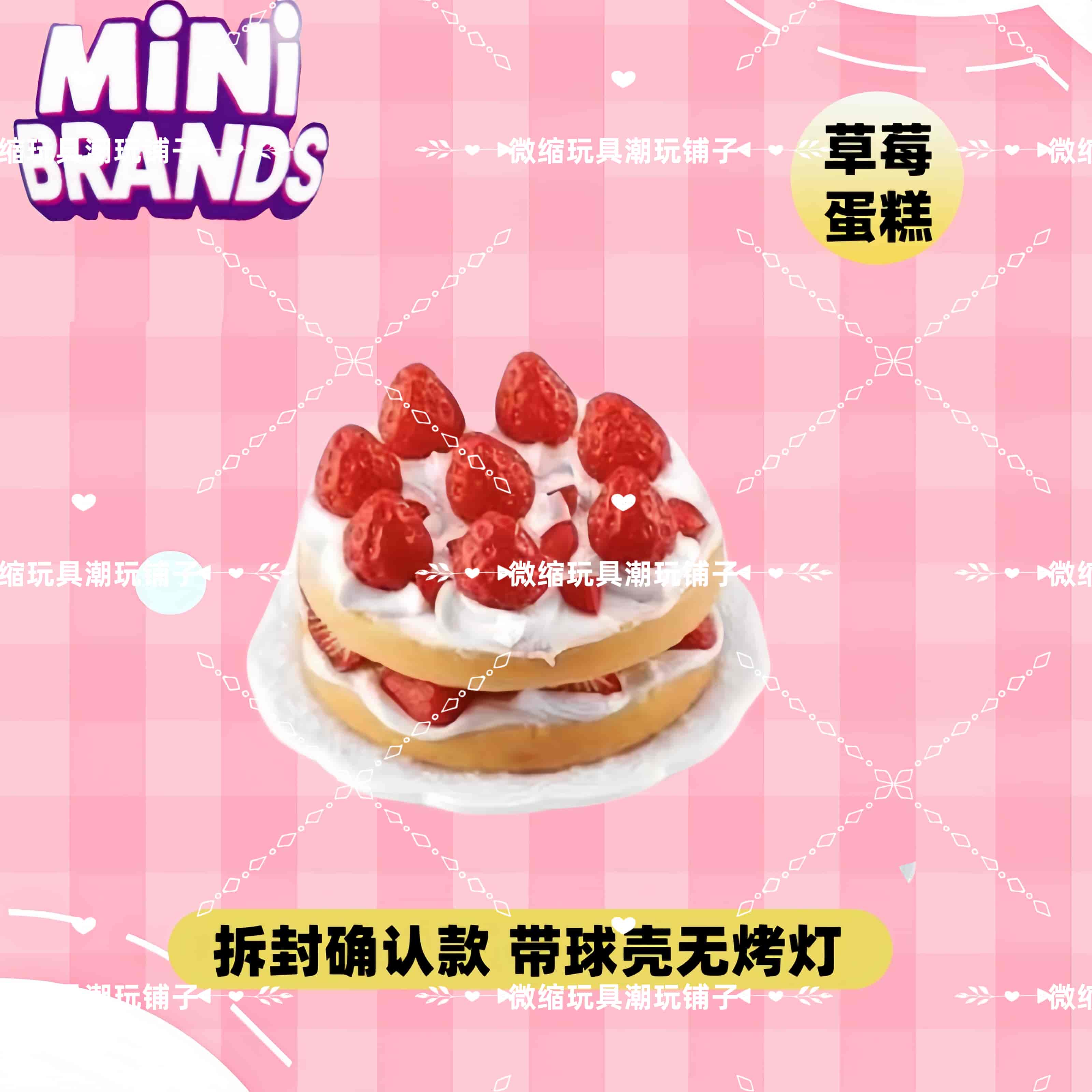 Mini marcas criar mestre chef  - Kids Toys Brands avaliação e preço