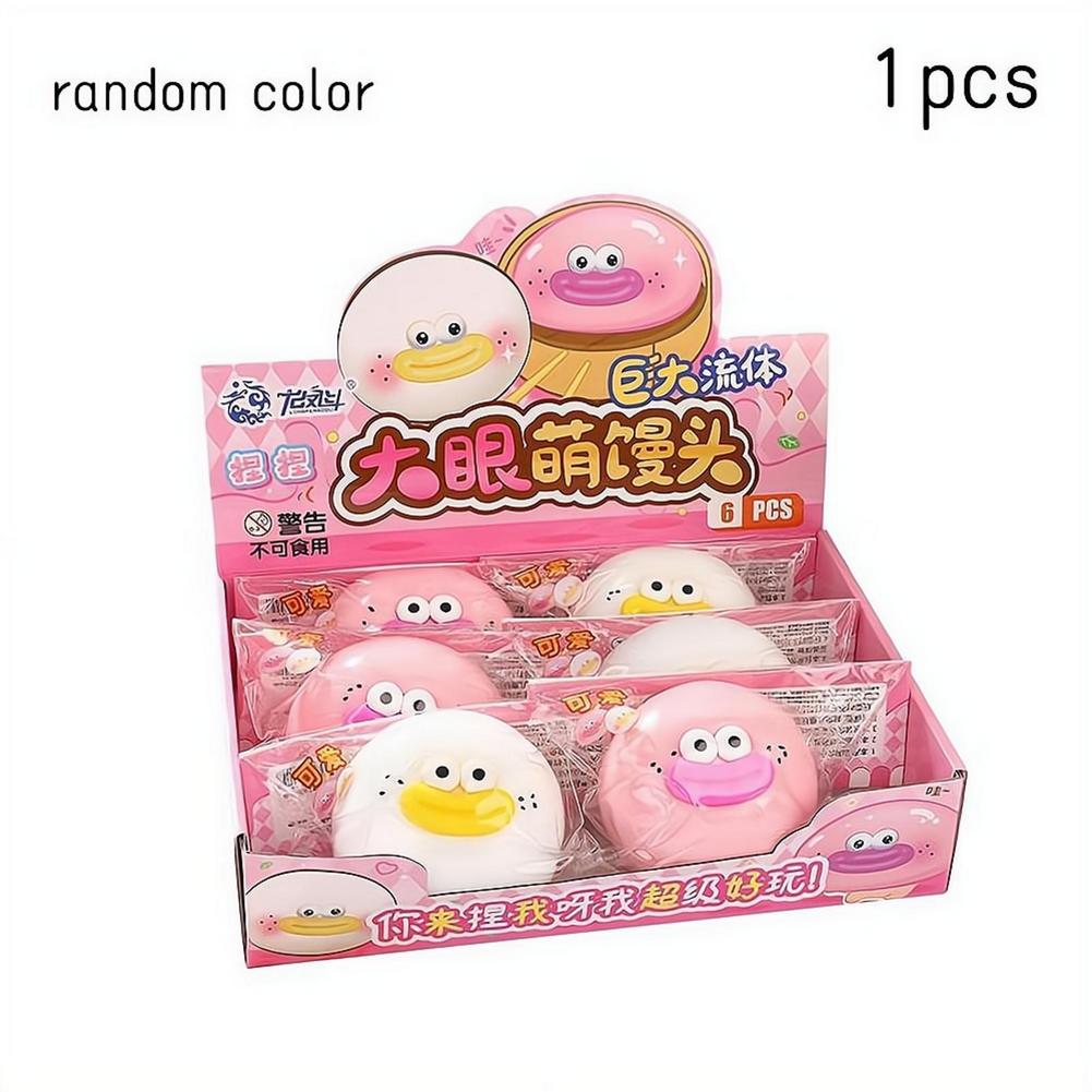 Brinquedo Fofo de Crescimento  - Kids Toys Dumplings avaliação e preço