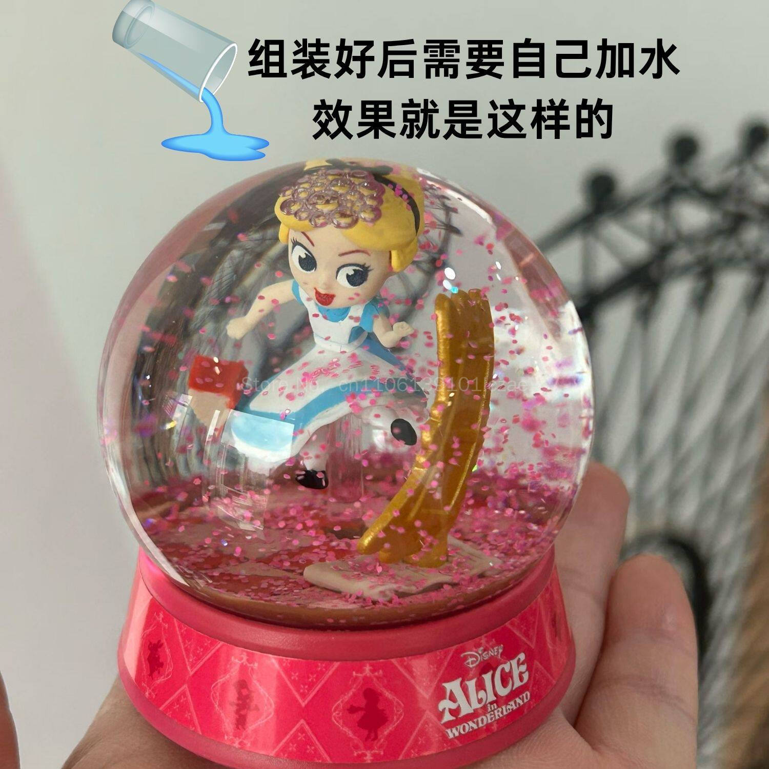ZURU Mini Brands Crie a Sua Di - Kids Toys Brand avaliação e preço