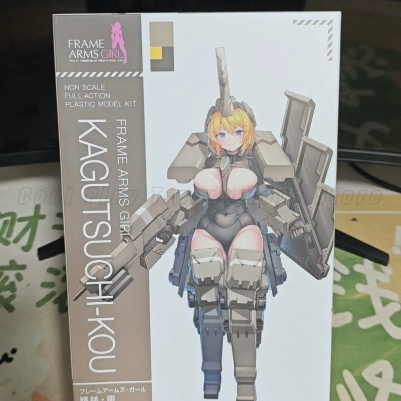 【Em Estoque】 KOTOBUKIYA Origin - Kids Toys Packaging avaliação e preço