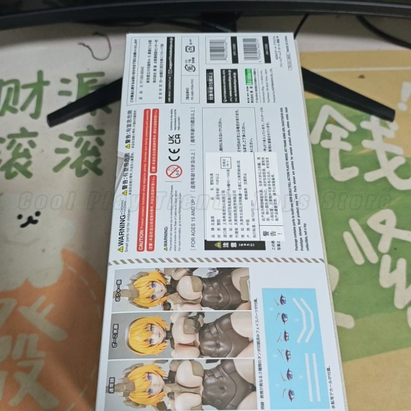【Em Estoque】 KOTOBUKIYA Origin - Kids Toys Packaging avaliação e preço
