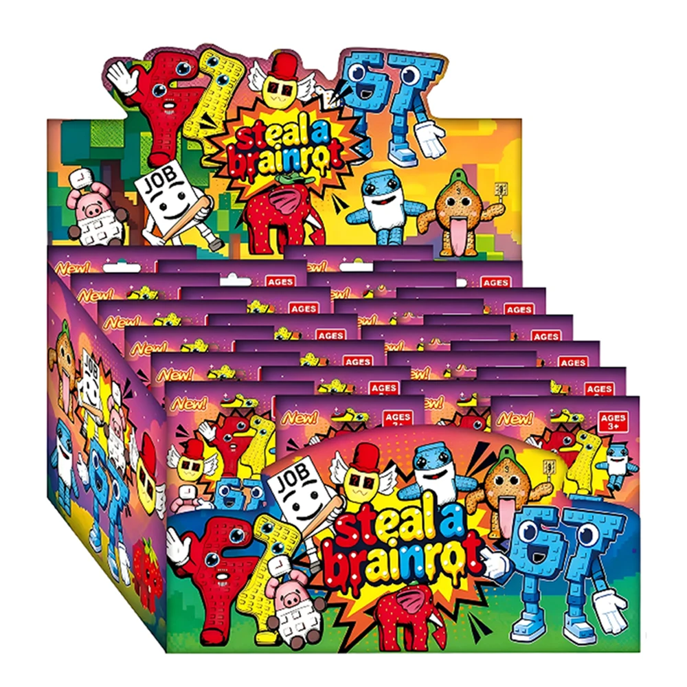 Ruba um cérebro caixa cega fig - Kids Toys Under $5 avaliação e preço