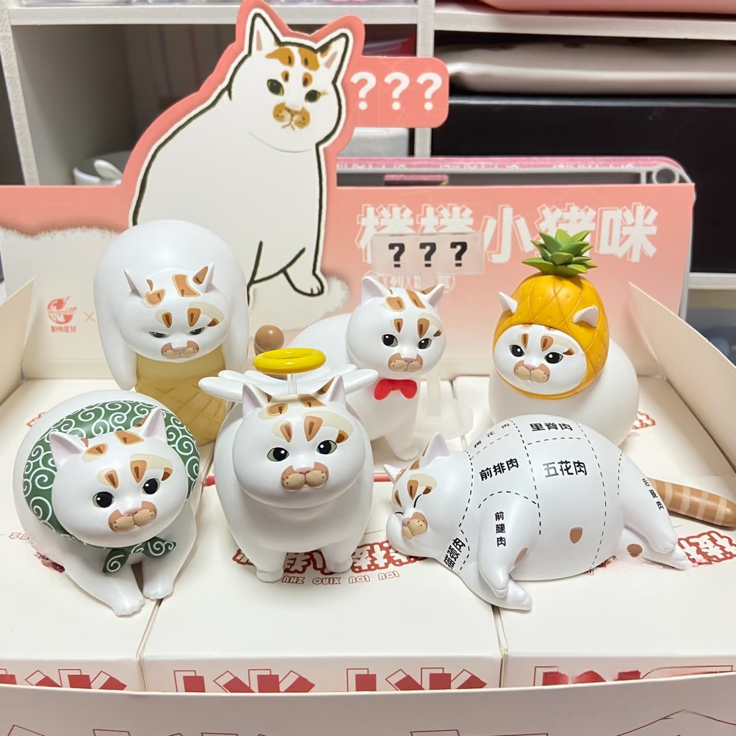 Kawaii lou lou xiao zhu mi cai - Xiaomi Kids Toys avaliação e preço