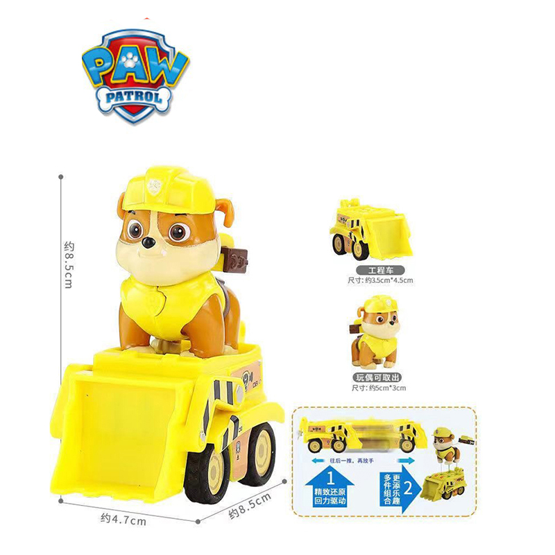 Brinquedos Patrulha Canina Paw - Kids Toys Vehicle avaliação e preço