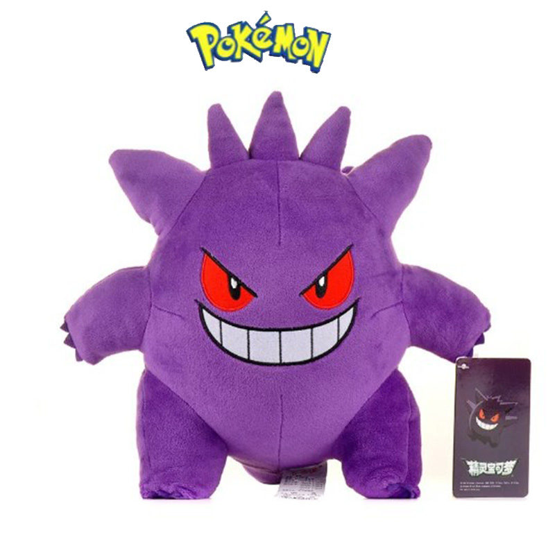 Gengar Pokémon Plush Toys, bon - Kids Toys Cartoon Images avaliação e preço