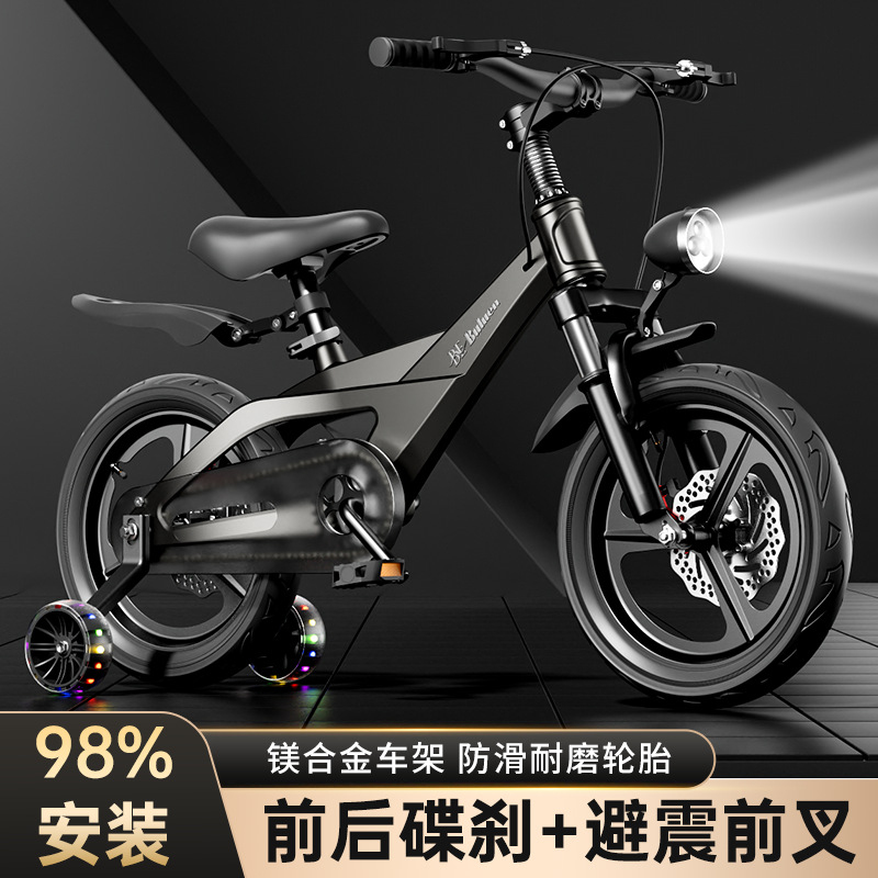 Bicicleta Infantil em Liga de  - Kids Toys Cycle avaliação e preço